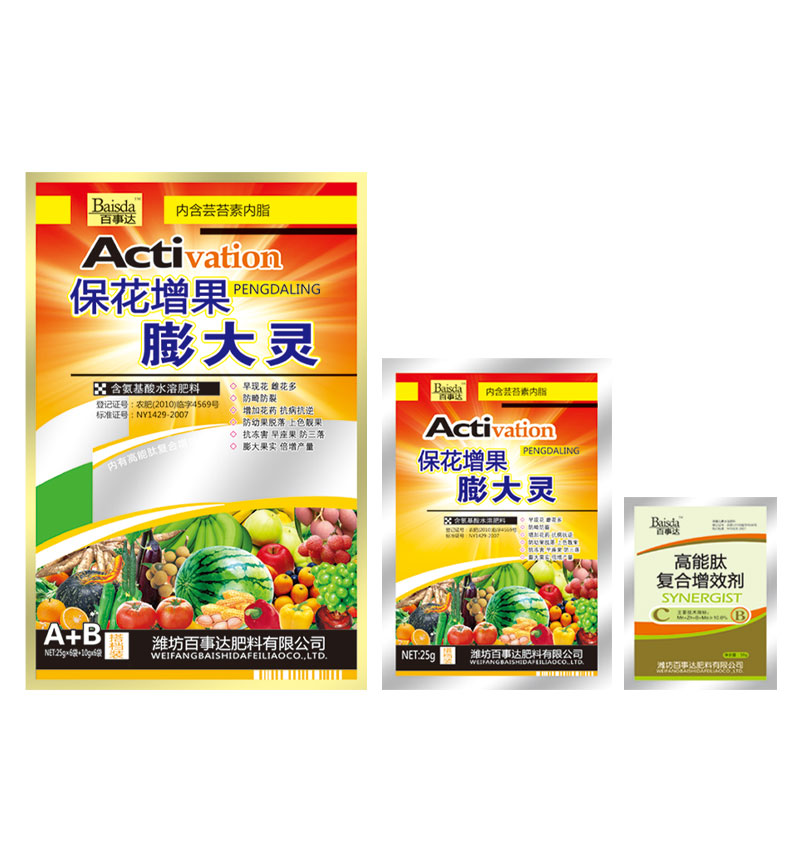 ?；ㄔ龉虼箪`